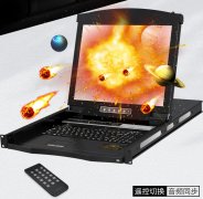 kvm切換器哪個牌子好用? kvm切換器哪個牌子好用?