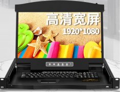 KVM切換器如何購買?看了這期干貨你就知道了 KVM切換器如何購買?看了這期干貨你就知道了