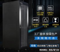 買機柜這些點不要忽視 買機柜這些點不要忽視