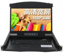 麥森特MAXCENT機(jī)柜和kvm切換器服務(wù)機(jī)房管理、操控 麥森特MAXCENT機(jī)柜和kvm切換器服務(wù)機(jī)房管理、操控