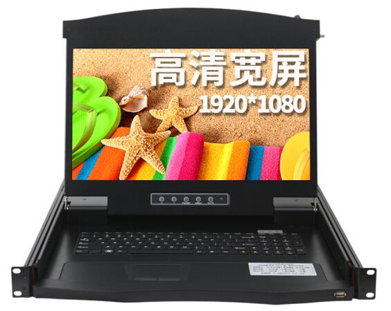 麥森特(MAXCENT) kvm切換器網(wǎng)口VGA口IP遠程數(shù)字8口16口32口機架式高清1920*1080寬屏1080P