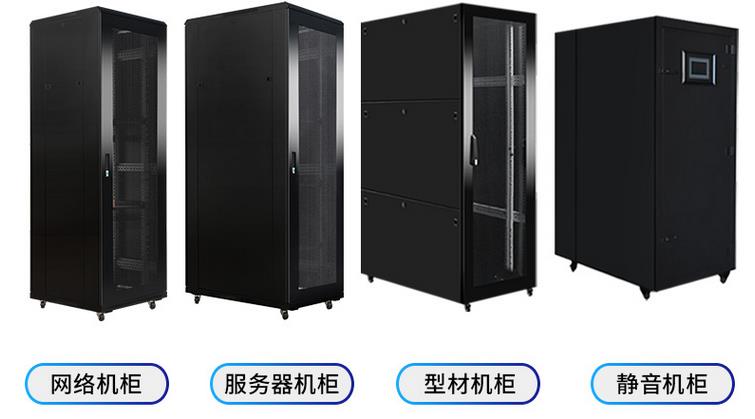 服務器機柜隔音棉有用嗎？