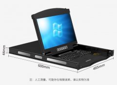 8口遙控KVM切換器AE1708和AE-1708K對(duì)比評(píng)測(cè) 8口遙控KVM切換器AE1708和AE-1708K對(duì)比評(píng)測(cè)