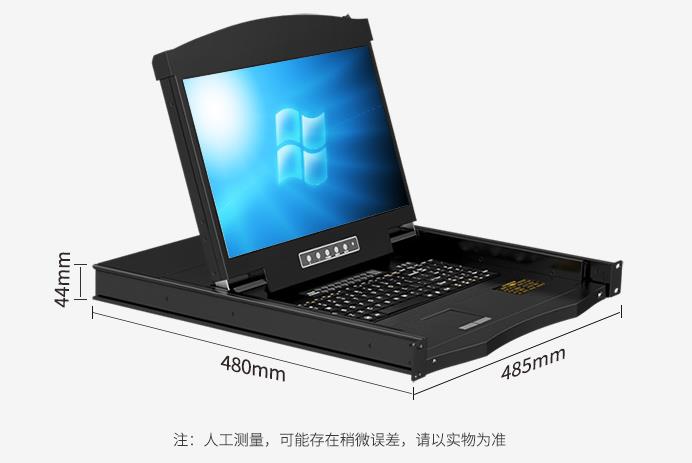 16口高清1920*1080P分辨率AE-1716K和AE-1716DK對(duì)比評(píng)測